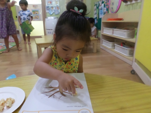 inschool2016082208532843651_520.jpg