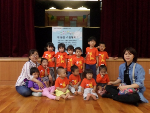 inschool201609050832694794_520.jpg
