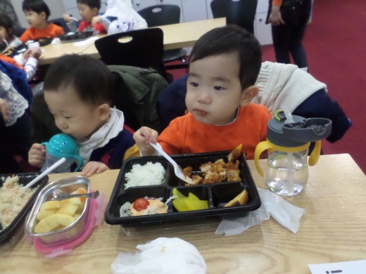 inschool2016112814194023927_520.jpg