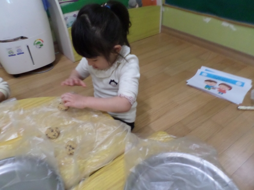 inschool2016121908553830314_520.jpg