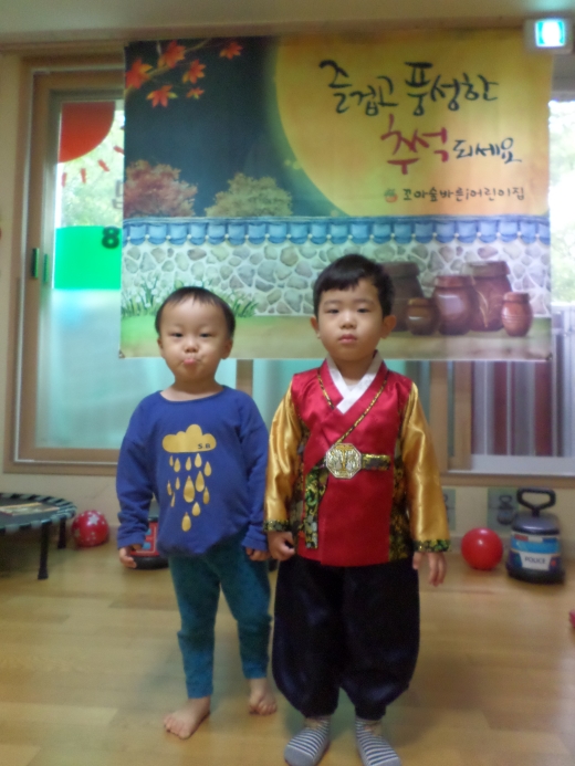 inschool2017092915444488963_520.jpg
