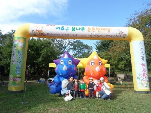inschool2017092915564944493_520.jpg