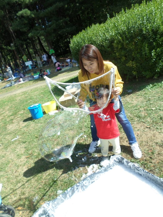inschool2017092916094244999_520.jpg