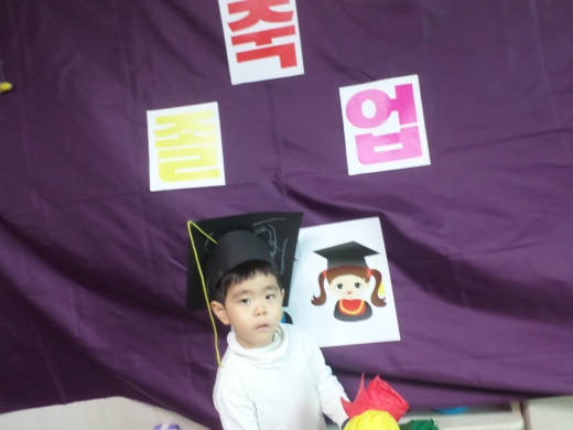 inschool2018022708502977484_520.jpg