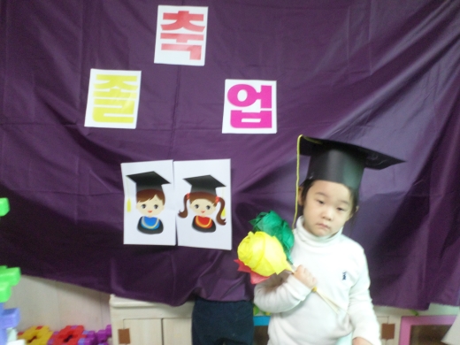 inschool2018022708502990162_520.jpg