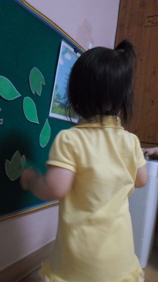 inschool2020080714045755829_520.jpg